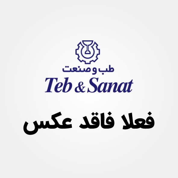 کفی طبی لترال وج با قوس طولی مخصوص زانوهای پرانتزی و صافی شدید کف پا